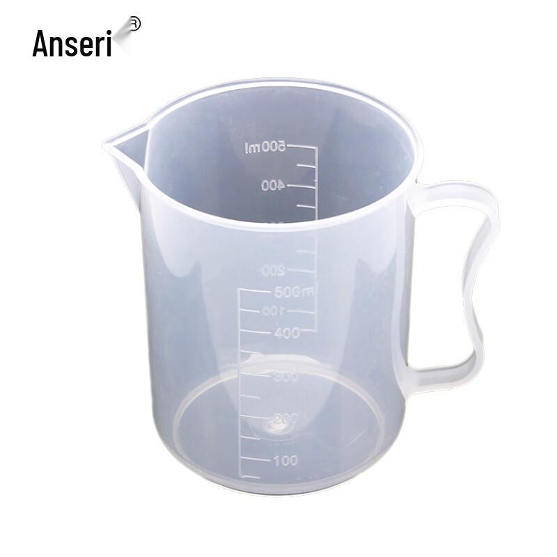 AccuSafe Plastic Graduated Measuring Cups (2-Pack)