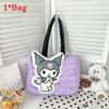 Cute Bunny Canvas Tote Bag With Magnetic Closure For Daily Use And Students