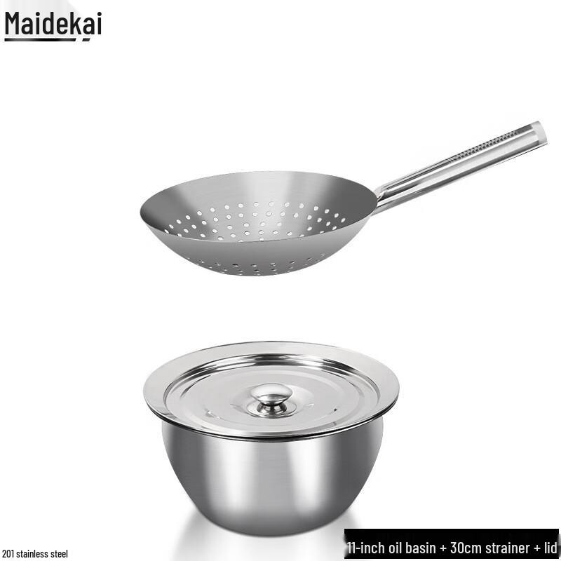 Commercial Stainless Steel Oil Strainer Pot Set