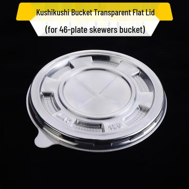 Shixun Kraft Paper Take-out Container
