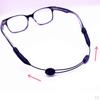 Adjustable Cord Lanyard Glasses Strap Spectacle
