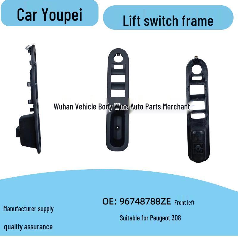 

Peugeot 308 Front Left Window Regulator Switch Frame None