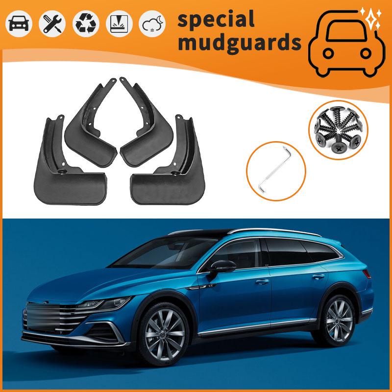 

Volkswagen Passat CC 2013-2024 Брызговики Защита от брызг Защитные щитки для шин