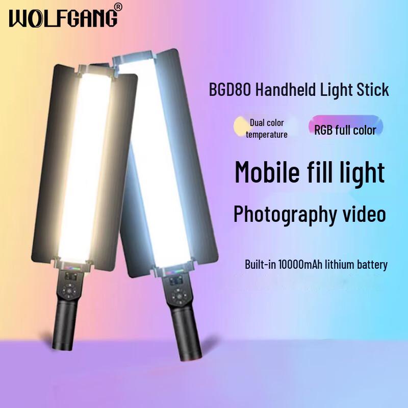 Wolfgang Full-Color LED Fill Light Stick