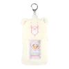 Tees Factory Care Bears Sparkle Heart Bear Plush Photo Keychain CB-5546070SH