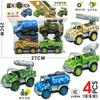 Large Collection Hanging Board Toy One Board Children'S Inertia Set Simulation Excavator Hoist Fire Truck