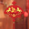 1PC Lunar New Year Luck Red Blessing Hangable Decor Vietnamese Good Fortune Fan Ornament Vietnamese Letters Tassels