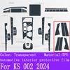 For  KS 002  2024 Navigation Center Console Gear Panel Screen TPU Car Interior Protective Film Anti-Scratch Sticker