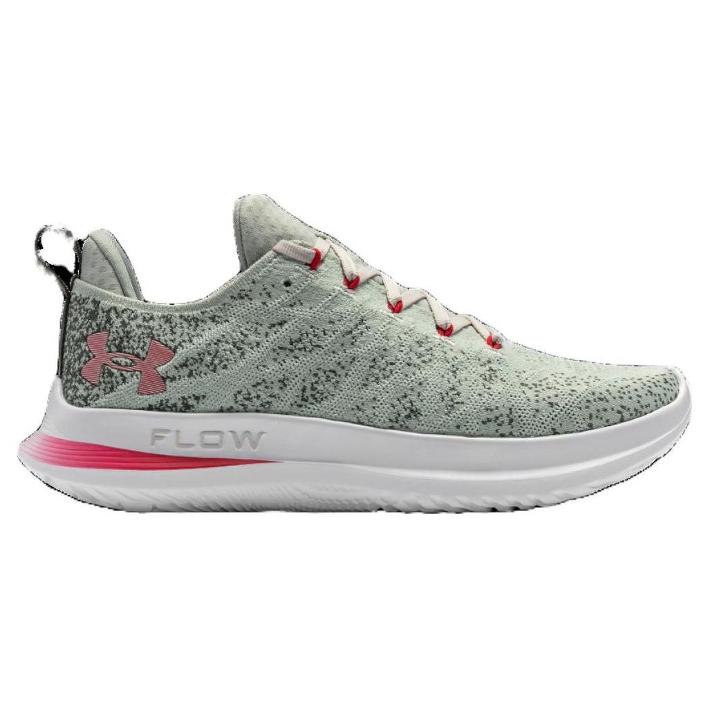 Under Armour Flow Velociti 3 Tinta Oliva Rosso Scarpe da Ginnastica da Uomo Grigio Rosso Veleno 3026117-303