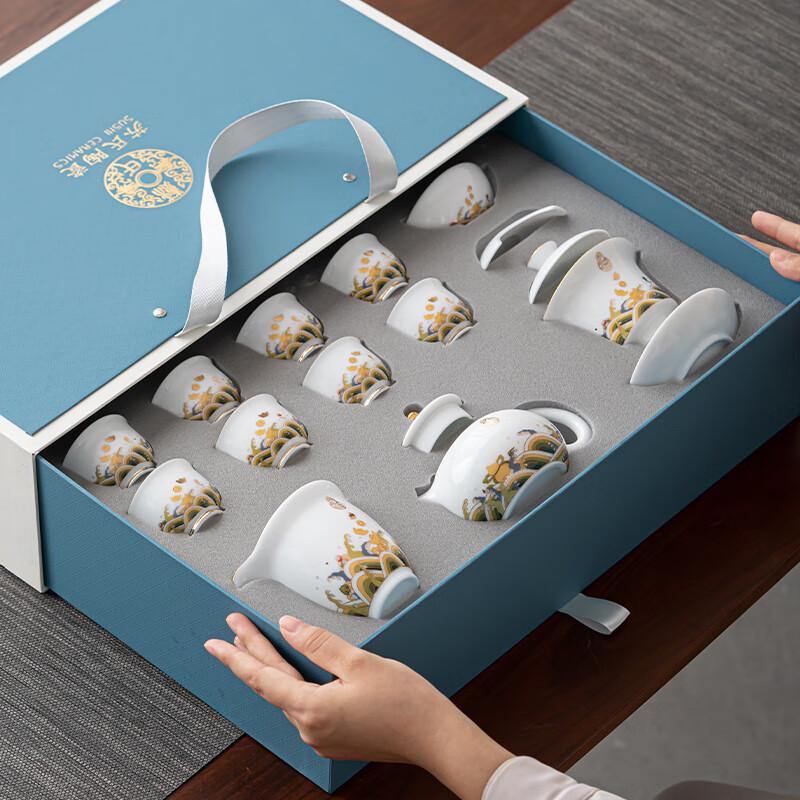 SUSHI CERAMICS Chinese Style Sea Wave Gongfu Tea Set (Xishi Teapot & Gaiwan)