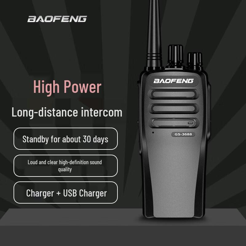 

Baofeng BF-888S Plus 5W Two-Way Radio (CN version)