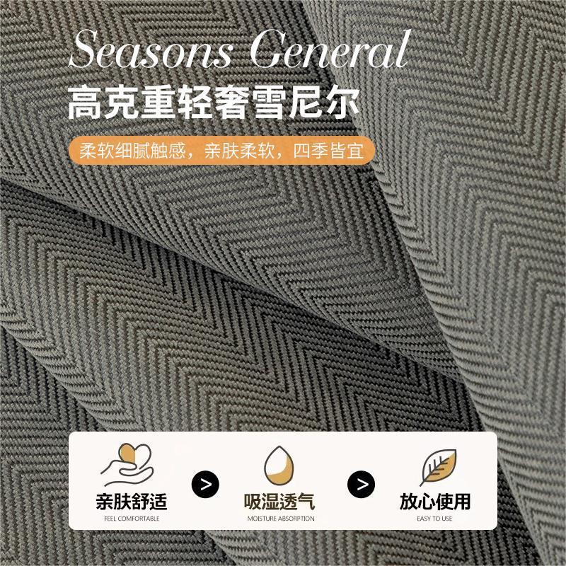 High-Grade Special-Shaped Sofa Cushion, Universal Non-Slip In All Seasons, Three-Person Irregular Sofa Cushion, Dust-Proof Cover