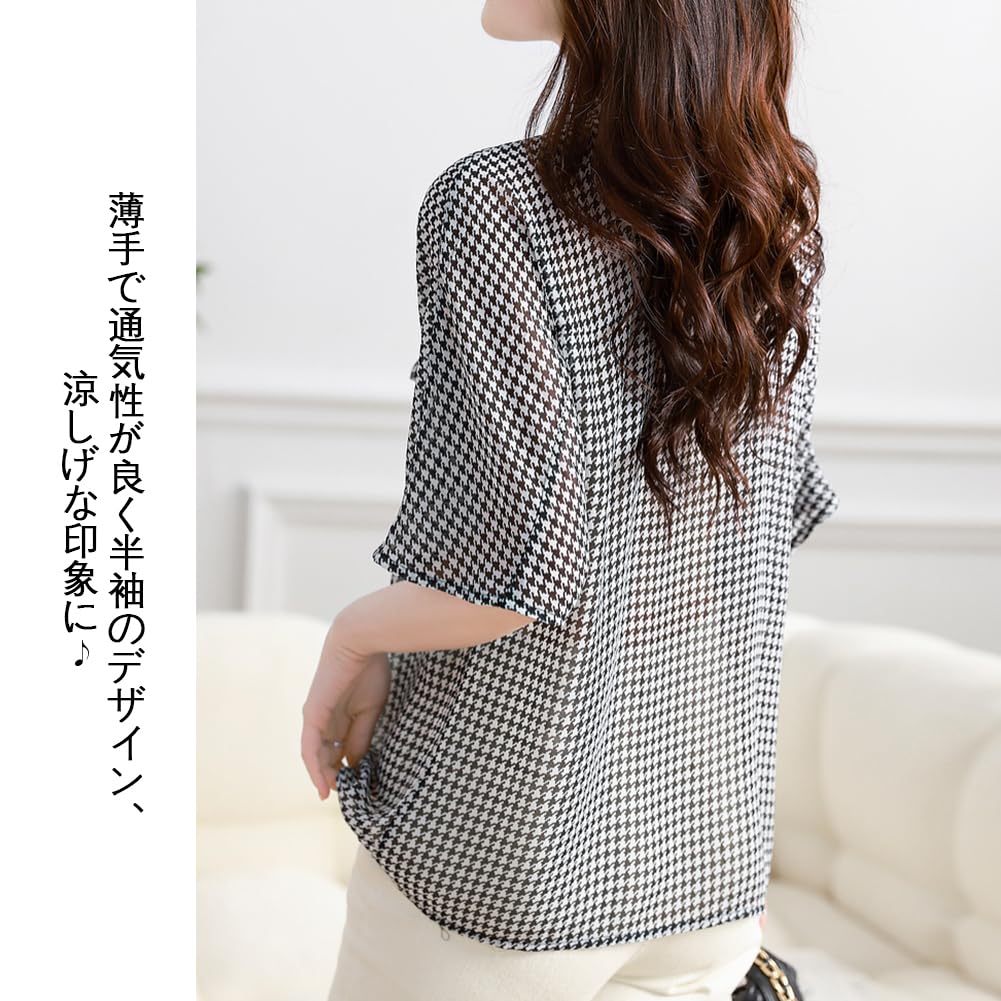 Houndstooth Short Loose Everyday Summer [Bidason] Women's Blouse, Shirt, Chiffon, Pattern, Bowtie, Stylish, Cute, V-Neck, Adult, Feminine, Thin,