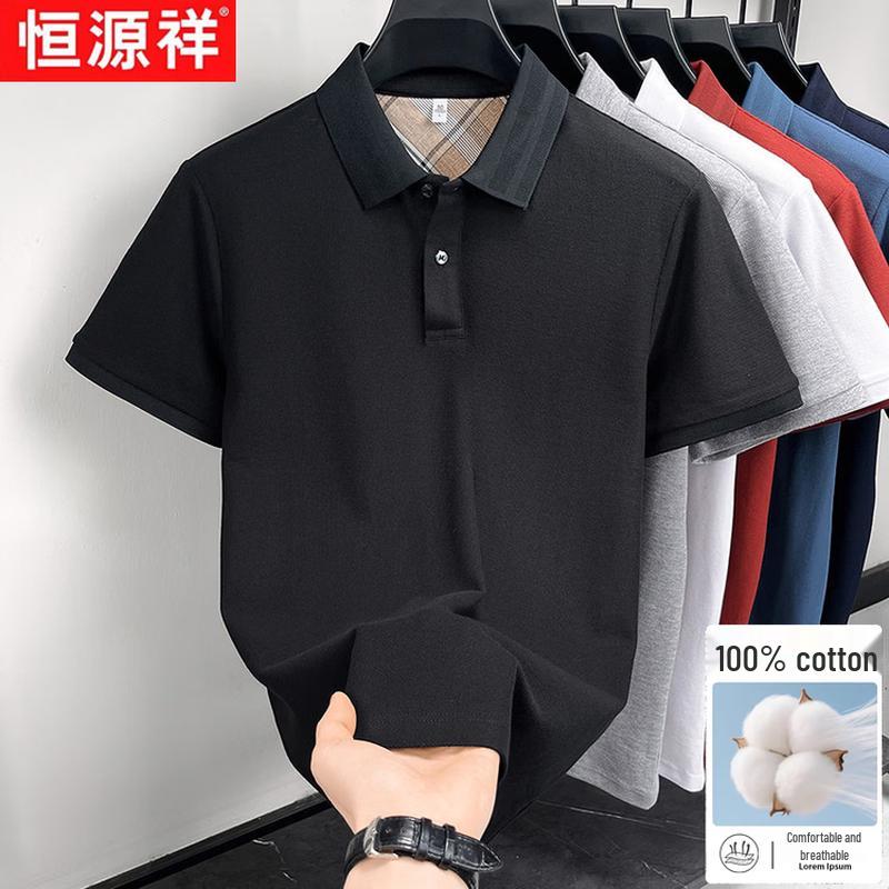 Hengyuanxiang Men s Mercerized Cotton Short Sleeve Polo Shirt 2XL
