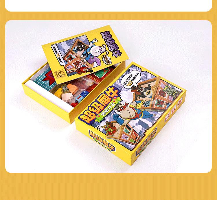 Super Rhino 3D Stacking Game for Kids and Families: Educational, Parent-Child Board Game for 2-4 Players