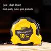 Deli 10m Luban Fengshui Steel Tape Measure
