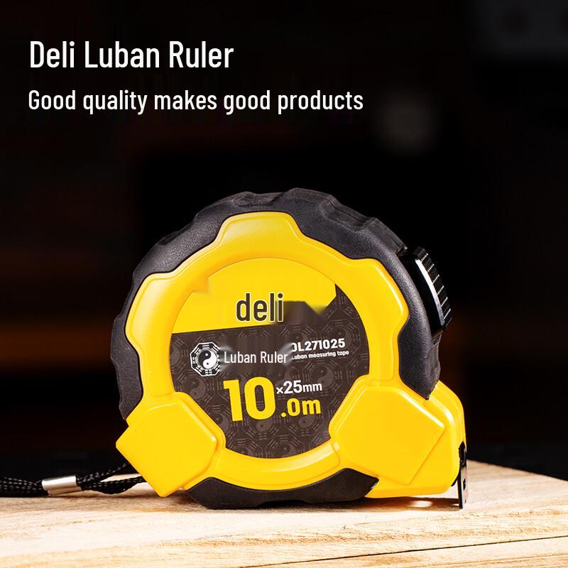 Deli 10m Luban Fengshui Steel Tape Measure