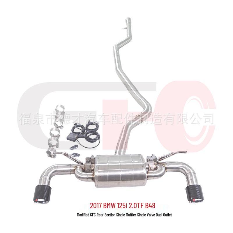 Compatible with 2017 BMW 125i 2.0T F20 B48, modified mid-rear section, single muffler, single valve, dual exit. Modified Exhaust Pipe да