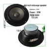 Multi-Size Full-Range Midrange Bass Speaker with Heavy Bass and Aluminum Frame - Available in 3", 4", 5", 6.5", 8", 10", 12".