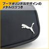 Kutsuwa Box-Type Pencil Case, Black