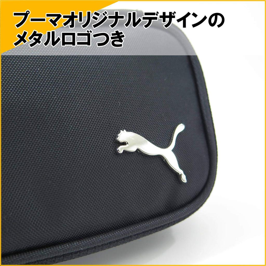 Kutsuwa Box-Type Pencil Case, Black