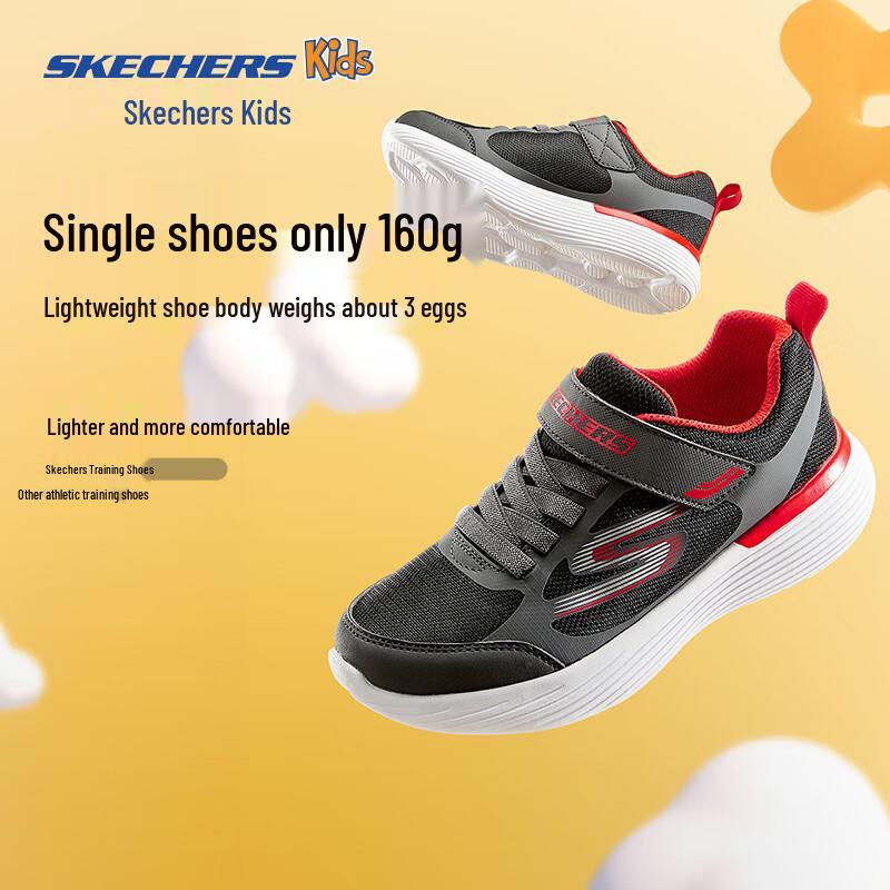 Легкие спортивные кроссовки Skechers для детей на липучках 1