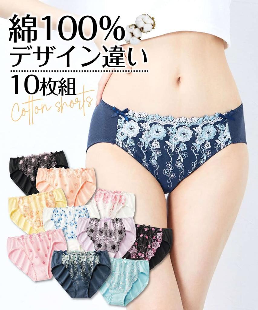 Set of L [Nissen] Shorts, Lace, 100% Cotton, 10, Regular, Women's,