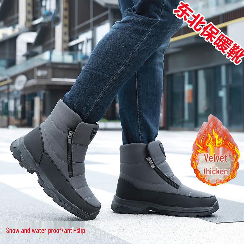 

Alliance Messenger Men s Warm Snow Boots 39