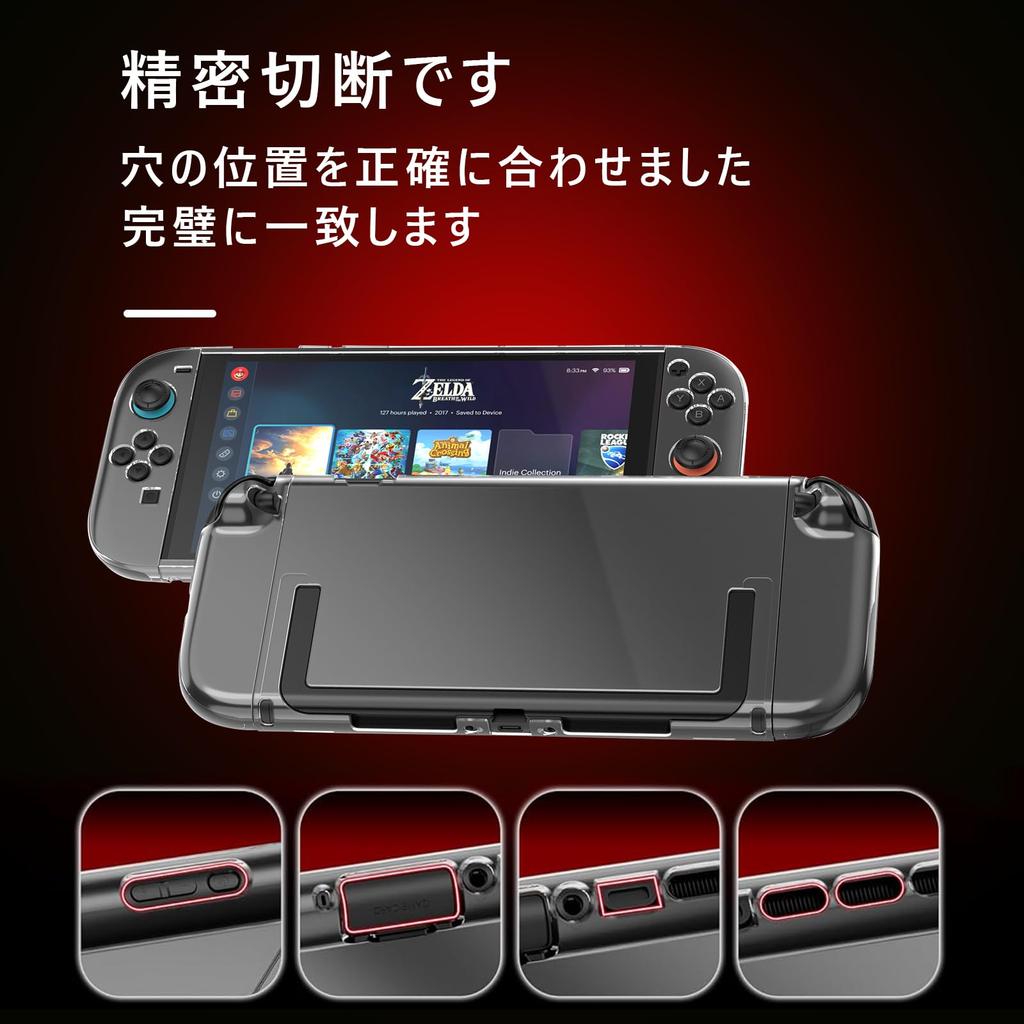 Chayoo Switch 2 Hülle mit Switch 2 Switch 2 Klarer Dock Separat Switch 2 Schutz Einfach zu installieren und Kein Genaues Loch Voll Verlängert die Lebensdauer von