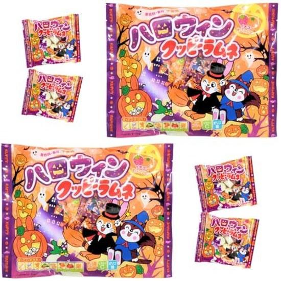 Halloween Kuppy Ramune 92g 2 Beutel limitierte Verteilung Gewinnspiel