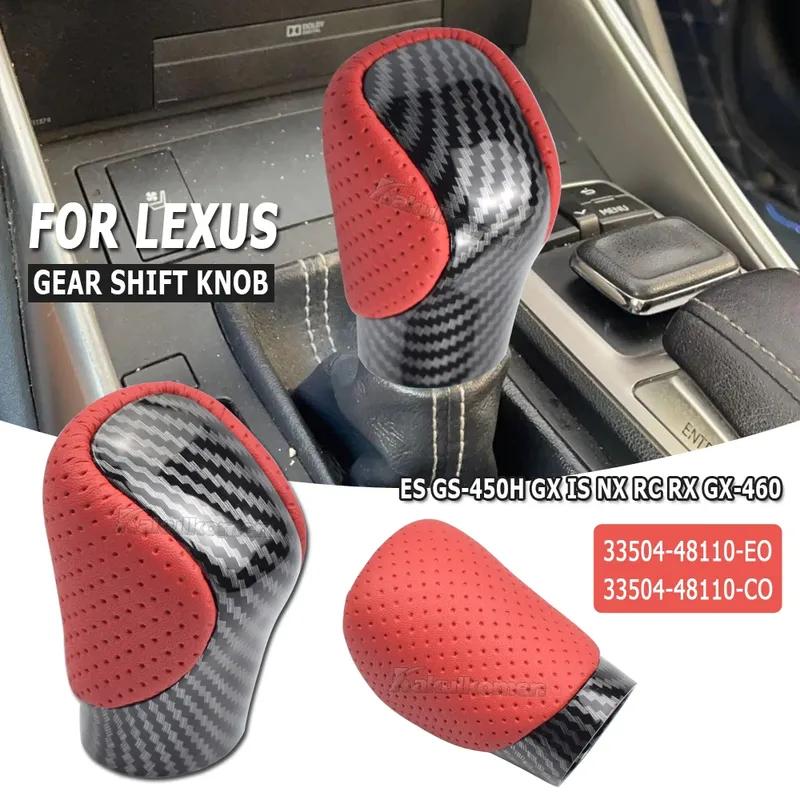 New High Quality Leather Auto Gear Shift Knob For Lexus ES GS-450H GX IS-300 NX-300H RC-300 RX-350 2015-