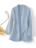 2025 Women's Slim Fit Lapel Suit - Solid Color, Spring/Autumn, Elegant Commute Style
