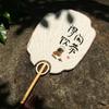 Bamboo Handle DIY Fan Blank DIY Hand Painted Fan Painting Versatile Round Fan