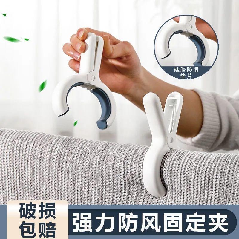 10pcs Large Windproof Plastic Clothes Pegs - Heavy Duty Laundry Clips for Bedding, Quilts, Socks, Home Drying