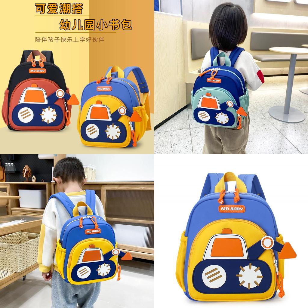 Cartoon Excavator Kids Backpack With Breathable Nylon For Preschool Children