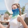Summer Activities Face Guard Ice Silk Sunscreen Cover for Face Neck And Clavicle
