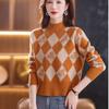Fall/Winter Vintage Jacquard Sweater Women High Neck Knit Sweater Short Thick Loose Print Knitwear Top Jumper