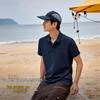 TOREAD Summer Performance Polo T-Shirt
