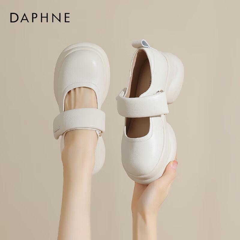 Daphne Women s Platform Mary Jane Shoes EU 36
