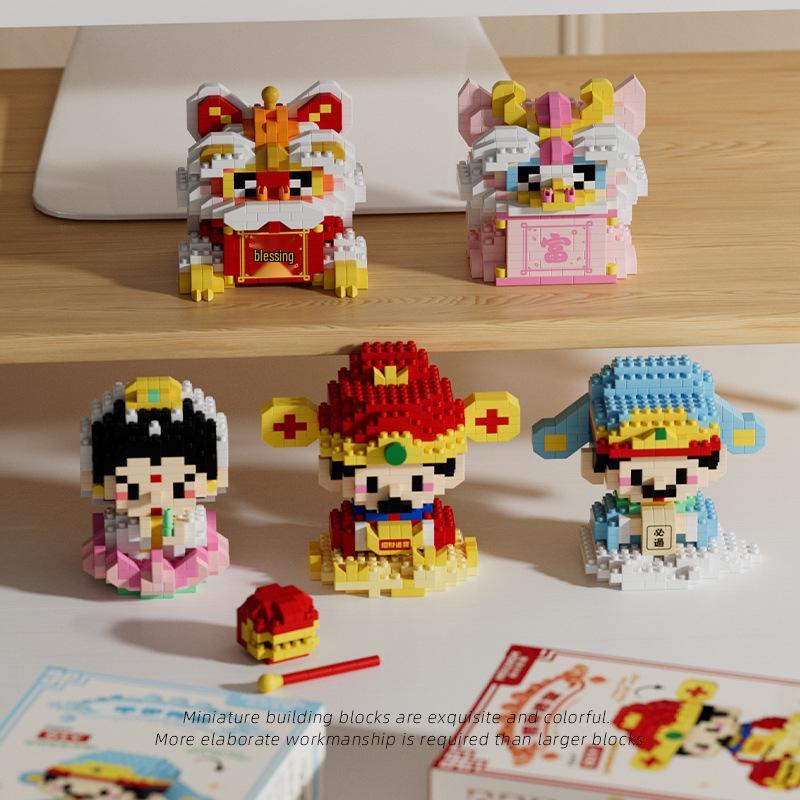 Glücksgott & Wenquxing Löwentanz Bausteine - Kinderspielzeug & Geschenke für den 1. Juni