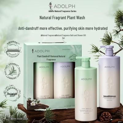 ADOLPH Soothing Oil Control Anti-Dandruff Shampoo & Body Wash Set