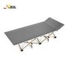 Portable Folding Lounge Chair Camping Cot