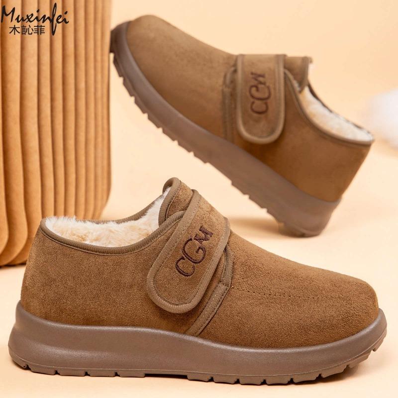 Mode Damen Baumwollschuhe Winter Neuer Stil Plüsch und Dick Klettverschluss Schneestiefel Modische und Vielseitige Kurze Damenstiefel