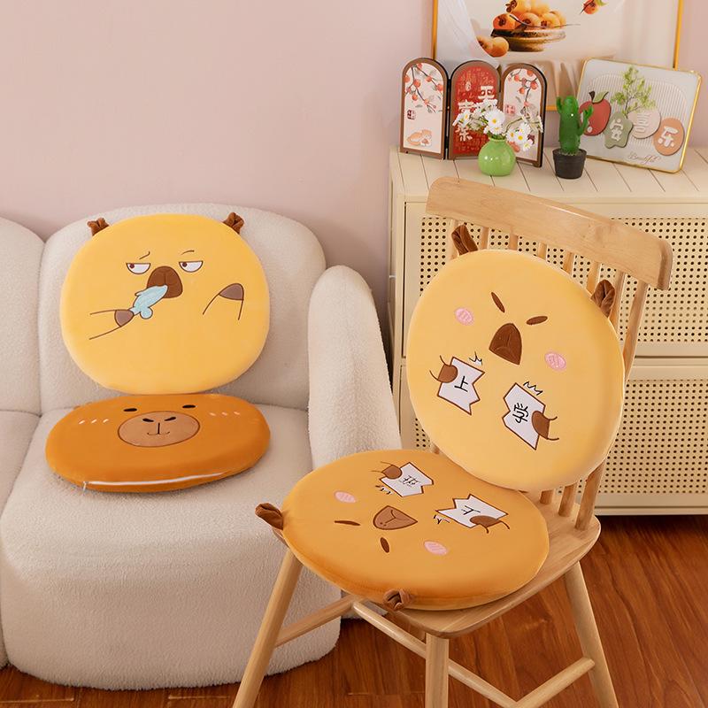 Memory Cotton Capybara Seat Cushion Seat Cushion Thickened Futon Slow Rebound Office Sedentary Seat Cushion Student Non-slip Butt Cushion
