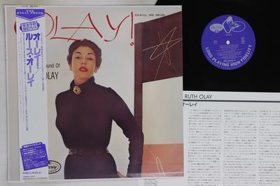 LP Record RUTH OLAY  Olay New Sound Of Ruth Olay DMJ5016 EMARCY 1991 Japan Obi Jazz Used