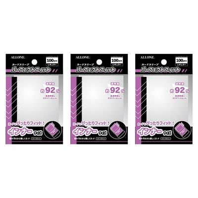Allone Card Sleeve Perfect Fit Regular 64 X 89mm 100 Pieces Set of 3 1st Layer Protects Cards from Scratches and Dirt Normal Sleeve Clear Trading Card