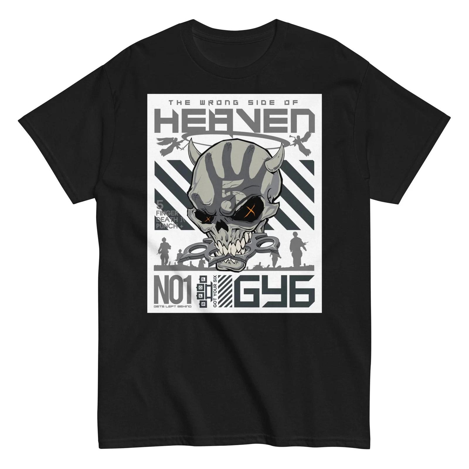 Five Finger Death Punch - GY6 T Shirt XXXXL
