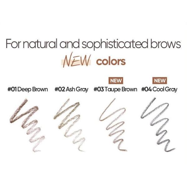 BANILA CO Smuge Out Detail Kredka do brwi (4 kolory) 0.3g