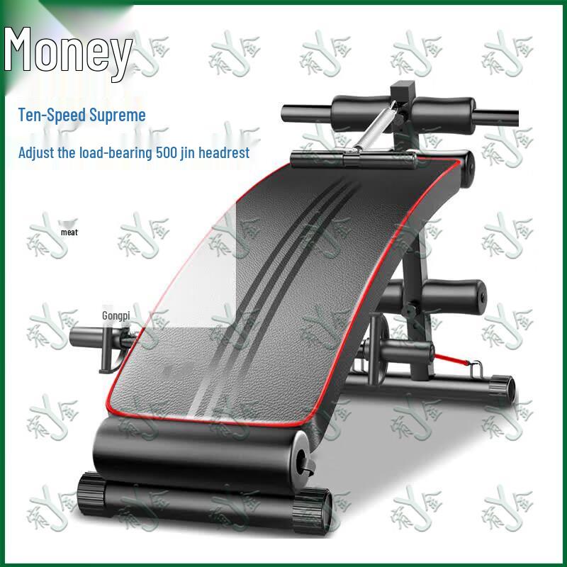 Youjin Multi-functional Sit-up Bench