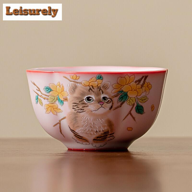 50ml Lard Jelly Frozen Ru Kiln Pink Porcelain Teacup Yellow Cat Tea Bowl Flower Mouth Cup Tasting Personal Mug Kung Fu Teaset
